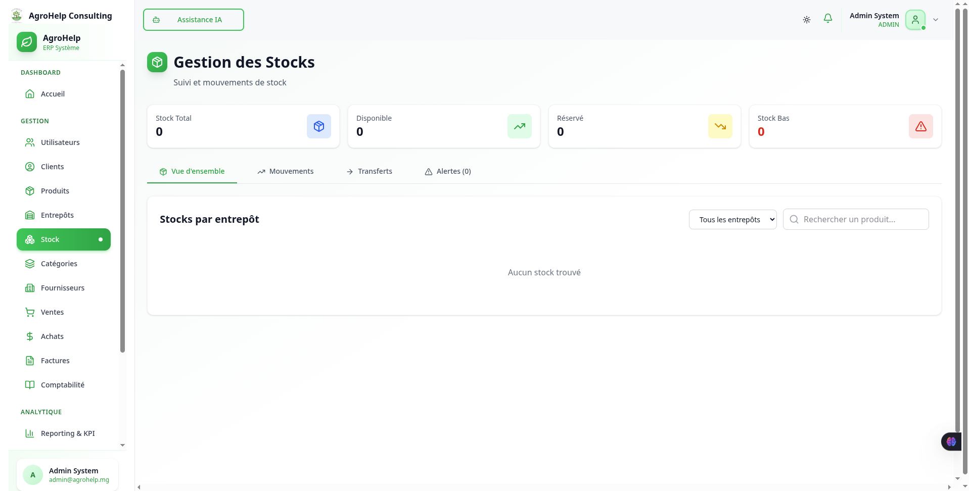 ERP AgroHelp Consulting - Liste stock
