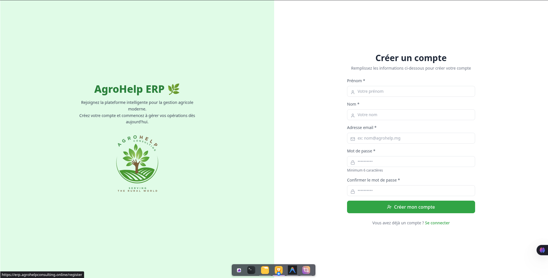 ERP AgroHelp Consulting - Page inscription