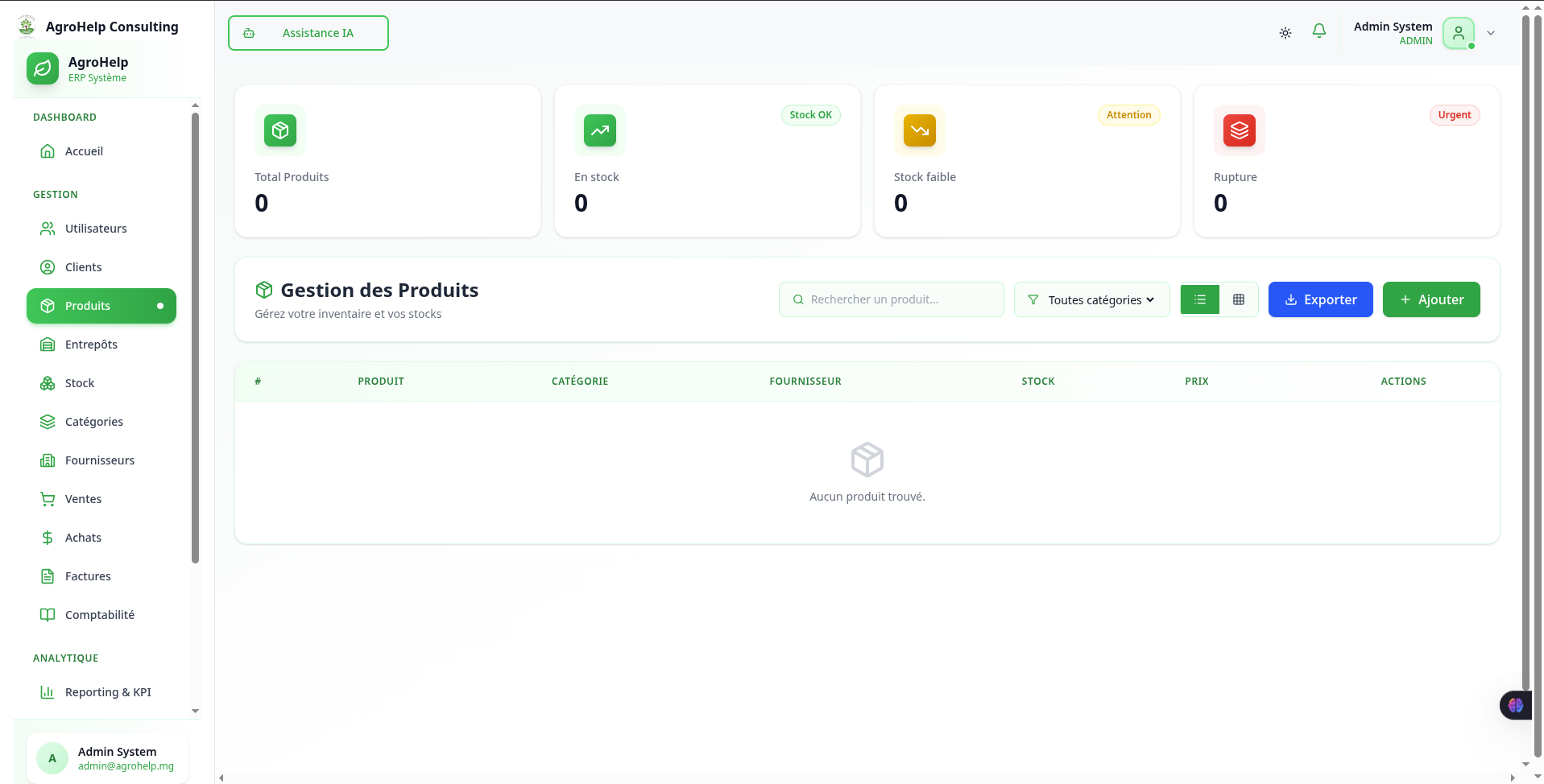 ERP AgroHelp Consulting - Liste produits